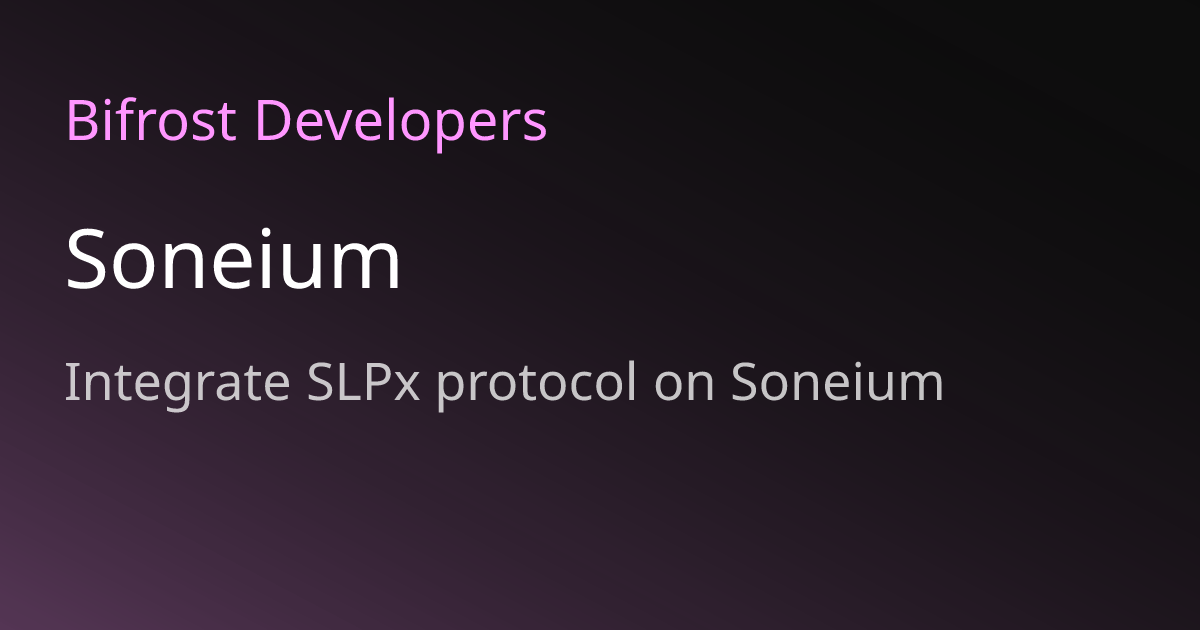 Soneium